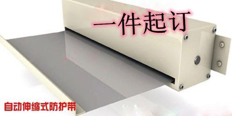 定制机床防尘罩托架伸缩防护带 自动卷帘防护罩箱体伸缩式防护带图片