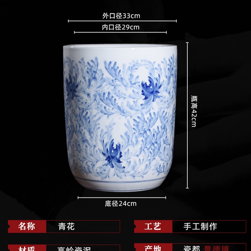 景德镇陶瓷书画桶卷轴缸落地大号字画筒雨伞缸新中式软装装饰花瓶