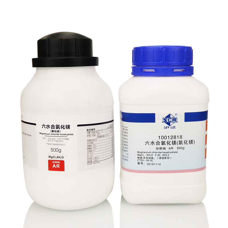 国药试剂 沪试 六水合氯化镁 六水AR分析纯500g海缸滴定 西陇化工