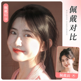 八字浏海假发女全真发自然前额假浏海无痕空气胎毛鬓角中分假发片