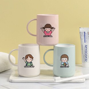 亲子刷牙杯一家三口漱口杯子家用牙刷杯套装家庭四口五口儿童牙缸