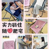 午憩宝懒人沙发靠背躺椅月亮折叠椅子学生宿舍家居电脑椅阳台休闲