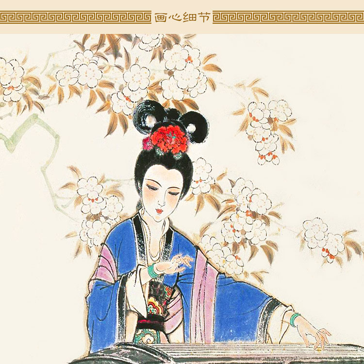 仕女抚琴图 古筝弹琴人物画像卷轴挂画 中式复古装饰字画定制订做