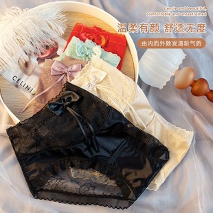 轻奢中高腰性感蕾丝内裤 三条 女无痕舒适不卷边收腹提臀 59.9元