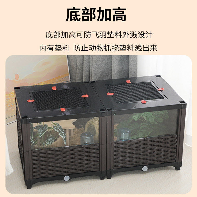 芦丁鸡饲养箱套餐宠物造景拼装繁殖笼四季保温家庭阳台农场家禽笼,宠物/宠物食品及用品,宠物鸡/鸭/鸽笼,淘宝优惠券,粉丝福利购,淘宝优惠卷