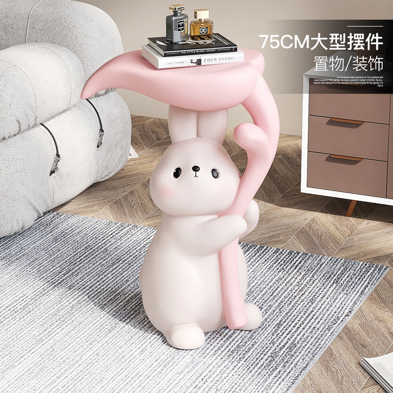 韵灿兔子客厅大型落地摆件家居饰品电视柜沙发旁茶几床头乔迁礼物