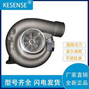 厂家直供涡轮增压器及配件4LGZ 7186 312954 51.09100