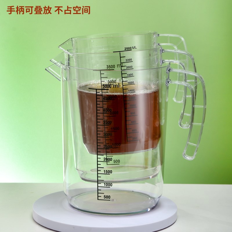 加厚PC冷水壶 茶色果汁扎壶透明凉水壶耐热刻度大容量水壶 泡茶壶