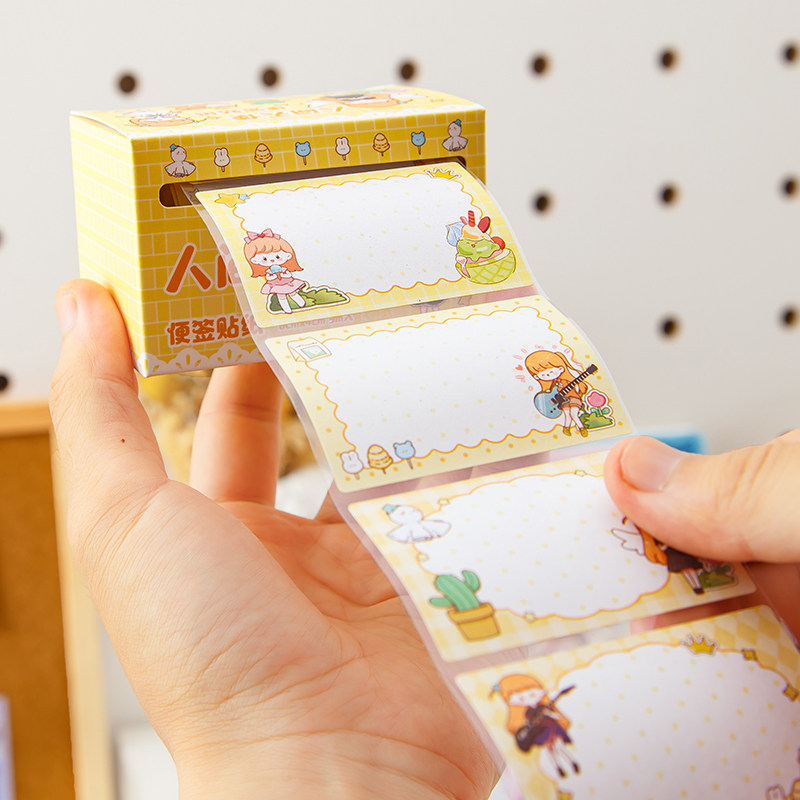 可爱卡通抽拉式便利贴纸可撕全粘便利贴学生用错题本书写标签高颜,文具电教/文化用品/商务用品,便签本/便条纸/N次贴,淘宝优惠券,粉丝福利购,淘宝优惠卷