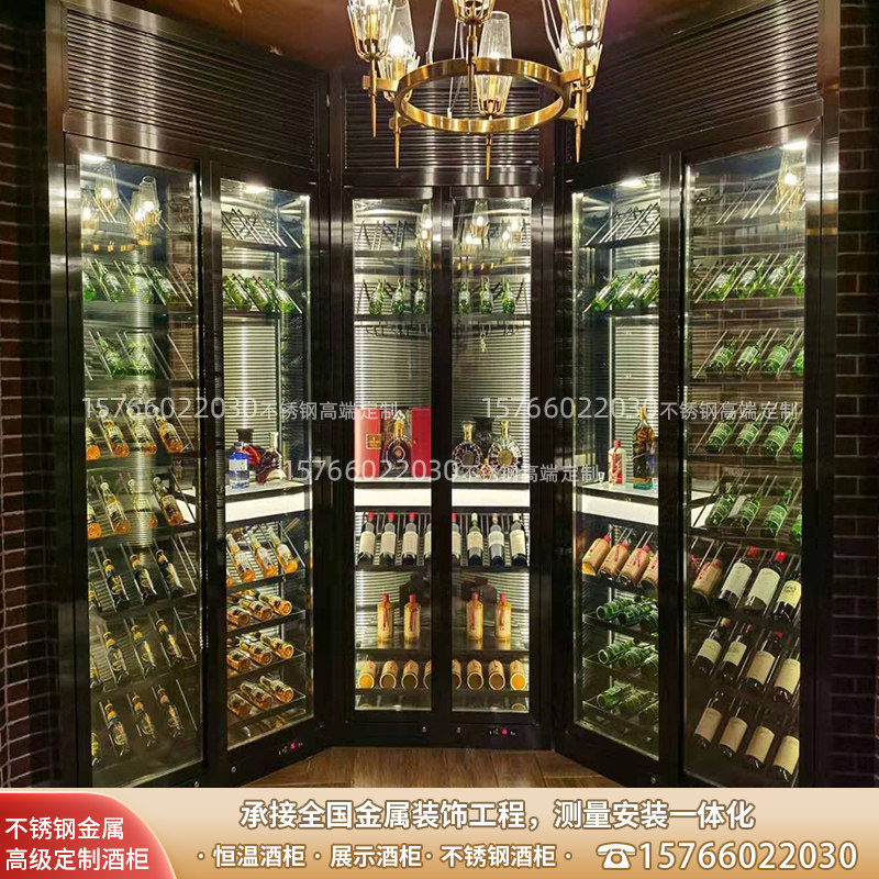 不锈钢酒柜定制家用酒窖别墅展示酒柜餐厅轻奢商用红酒恒温恒湿柜,商业/办公家具,红酒架/柜,淘宝优惠券,粉丝福利购,淘宝优惠卷