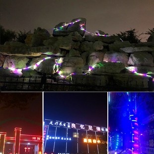 彩灯跑马灯灯带条户外led七彩闪光灯流水长马灯霓虹室外亮化灯条