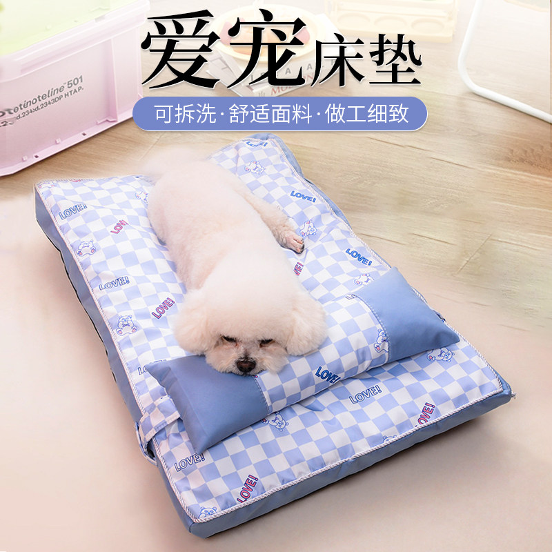 狗狗垫子睡觉用可拆洗狗窝床垫宠物猫咪冬天睡垫冬季保暖猫窝棉垫