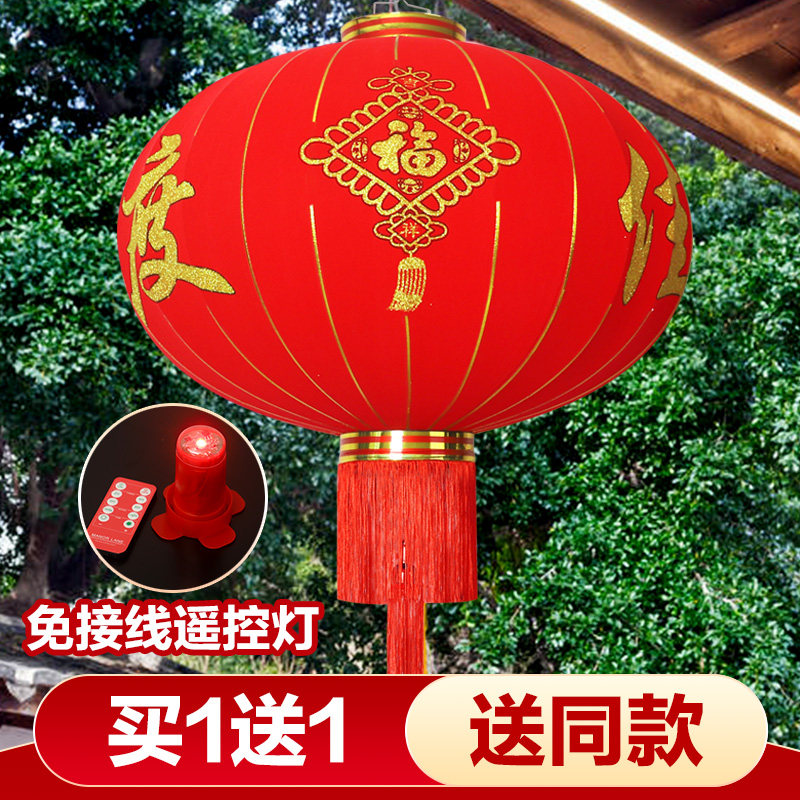 大红灯笼灯吊灯过新年春节过年装饰中国风户外大门口阳台一对挂饰