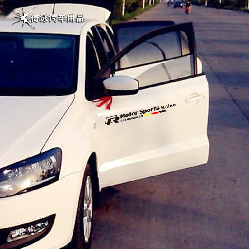 大众新宝来改装车贴捷达桑塔纳蔚领浩纳尚酷装饰车身贴纸汽车拉花