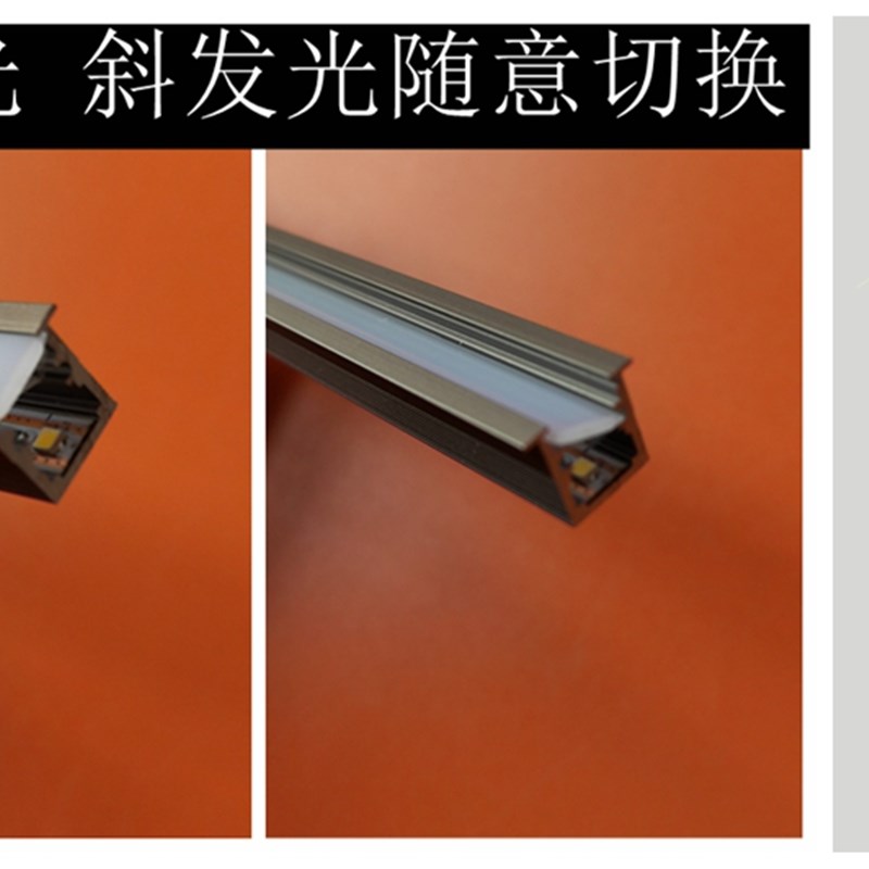 免焊接LED线条灯可拆卸酒柜层板灯带感应衣橱鞋餐边柜暗装开槽灰