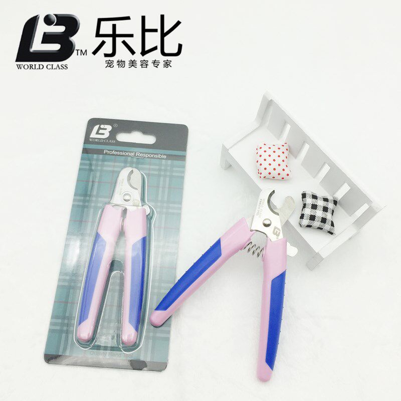 乐比狗狗指甲剪猫剪专业锋利不锈钢中小型犬指甲钳大型犬泰迪金毛