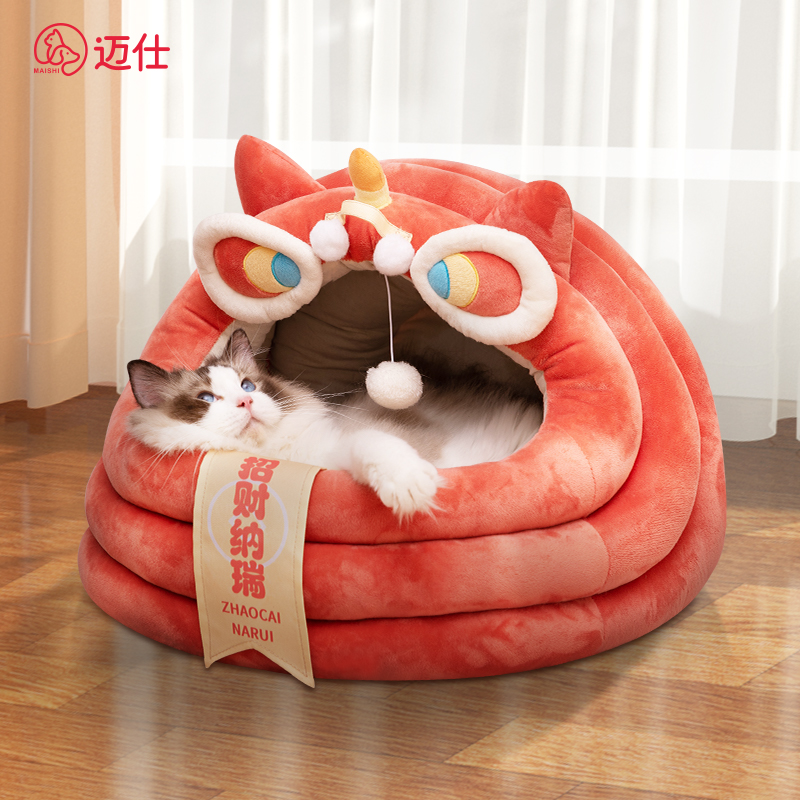 猫窝冬季醒狮蒙古包保暖宠物床半封闭防风窝狗窝垫睡觉不塌陷狮子