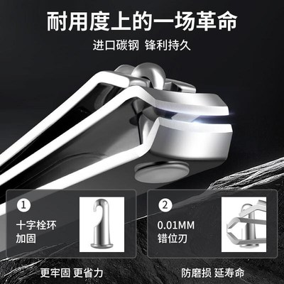 777指甲刀套装 修剪指甲工具指甲钳 指甲剪单个带收纳皮套1901A