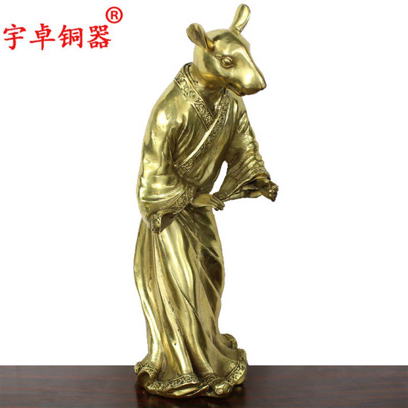 宇卓铜器 纯铜穿旗袍十二生肖摆件鼠牛虎兔龙蛇马羊猴工艺品