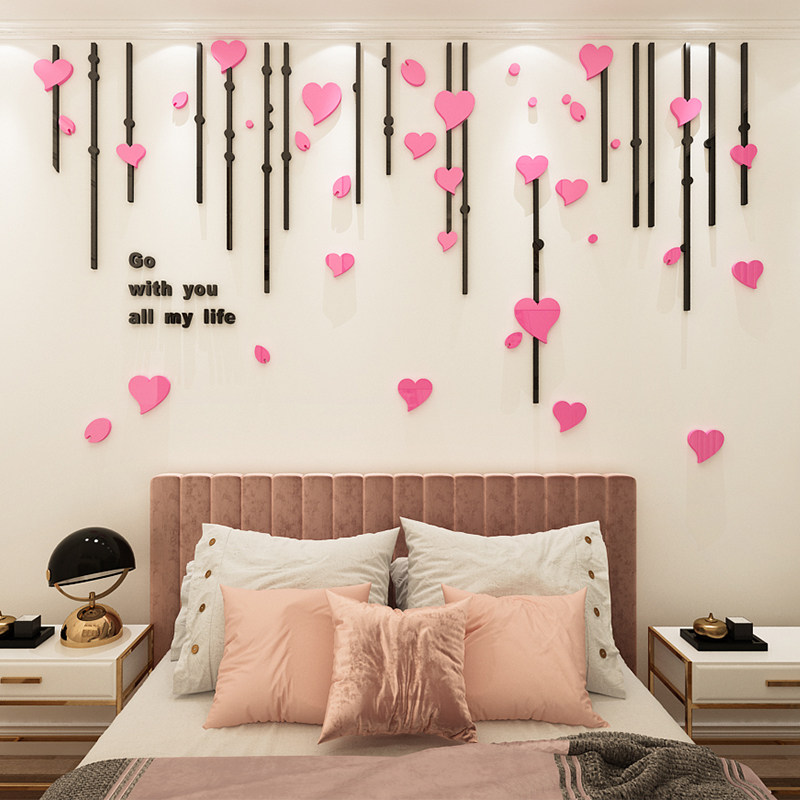 爱心亚克力3d立体墙贴画自粘客厅沙发电视背景墙装饰卧室婚房创意