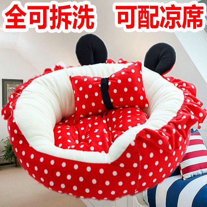 包邮全可拆洗狗窝 夏季宠物窝猫窝狗窝公主床 狗房 泰迪比熊博美