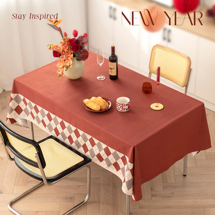 新年订婚结婚桌布免洗防油防水红色氛围感轻奢高级感茶几布餐桌布