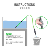 水族箱鱼缸手动换水器洗沙清洁工具虹吸管吸便吸水器清洗吸粪神器