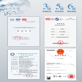 家用净水器RO膜滤芯通用五级全套装 反渗透直饮水机PP棉活性炭滤芯