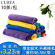 科得分色纤维加厚抹布吸水家用刷碗百洁布玻璃家务清洁布厨房用具