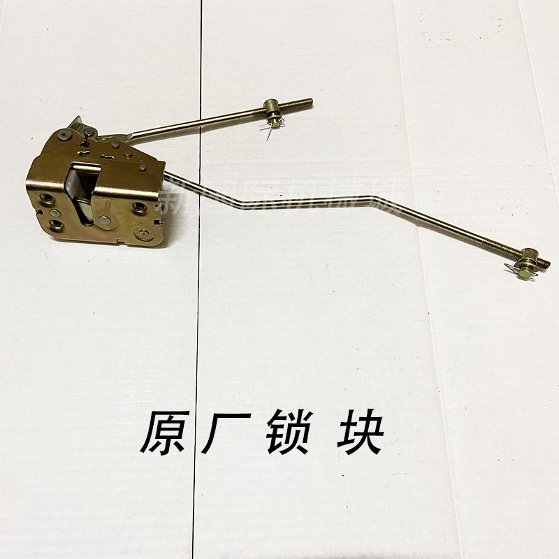 柳工挖掘机150E 915E 920E 922E 936E 9075E 驾驶室门锁总成 锁块