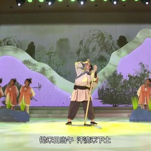 六一悯农愚公移山儿童演出服舞蹈锄禾日当午表演服装稻穗禾苗道具