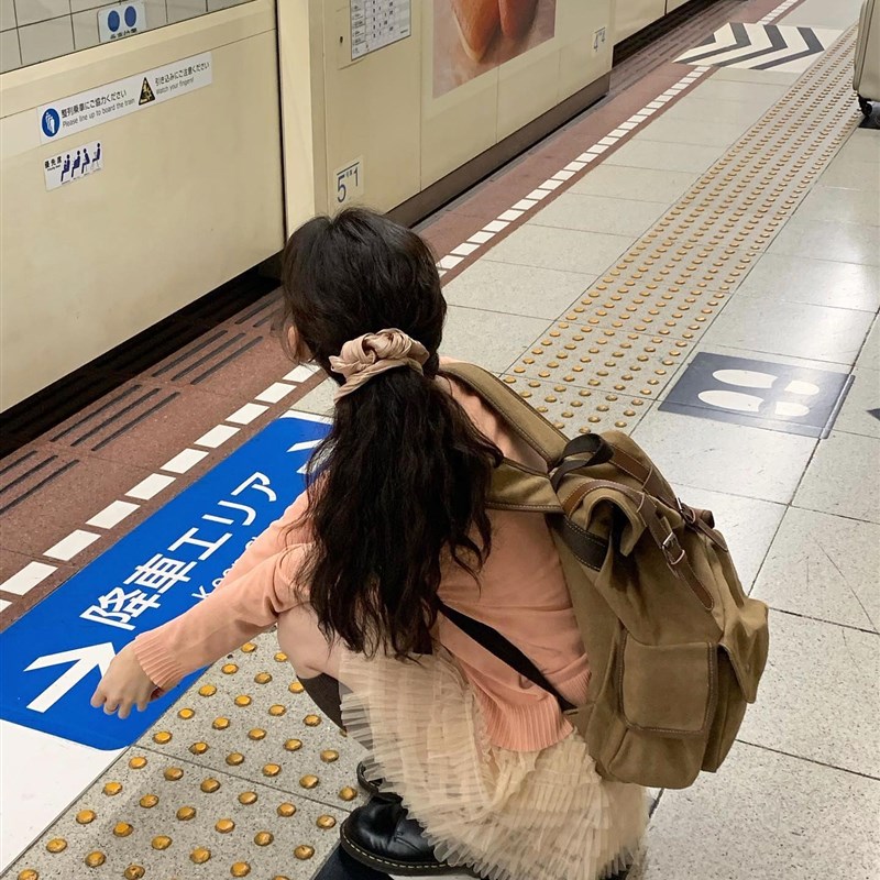 开往春天沿线 奶油橘子圆领针织开衫+碎花小吊带+虾酱仙女纱裙