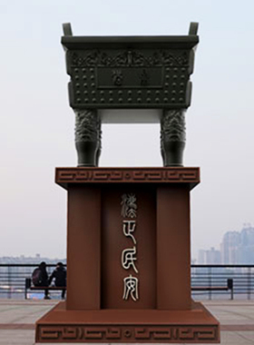 定制户外大型铸铜鼎塑像园林景观公平公正雕塑制作城市艺术品摆件