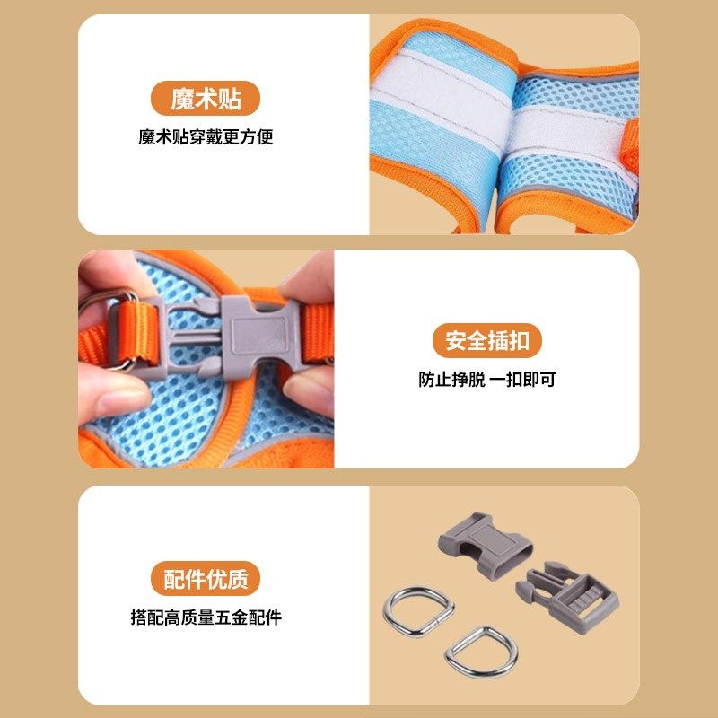猫咪狗狗通用背心式宠物牵引绳猫咪狗狗胸背带透气反光遛狗胸背带,宠物/宠物食品及用品,猫牵引绳,淘宝优惠券,粉丝福利购,淘宝优惠卷