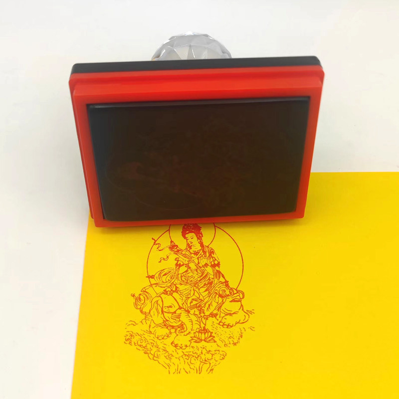 六牙白象底座普贤菩萨佛像印章系列造佛工具自出墨印戳四大菩萨印