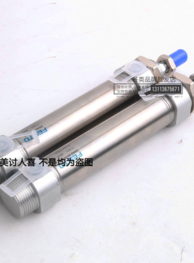 FESTO纺织机气缸DSAG-20-25-P-A 171621 DSAG-25-75-P-A 171845