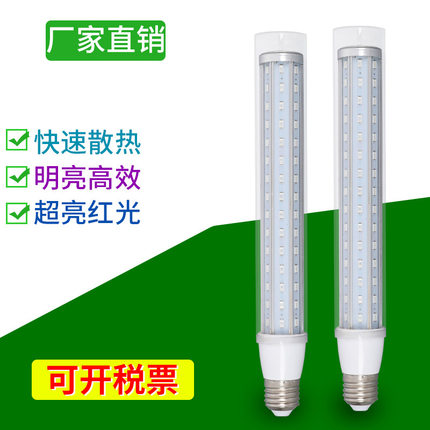 户外防水灯笼灯泡超亮红光LED玉米灯中国红彩色节能灯E27螺口220V