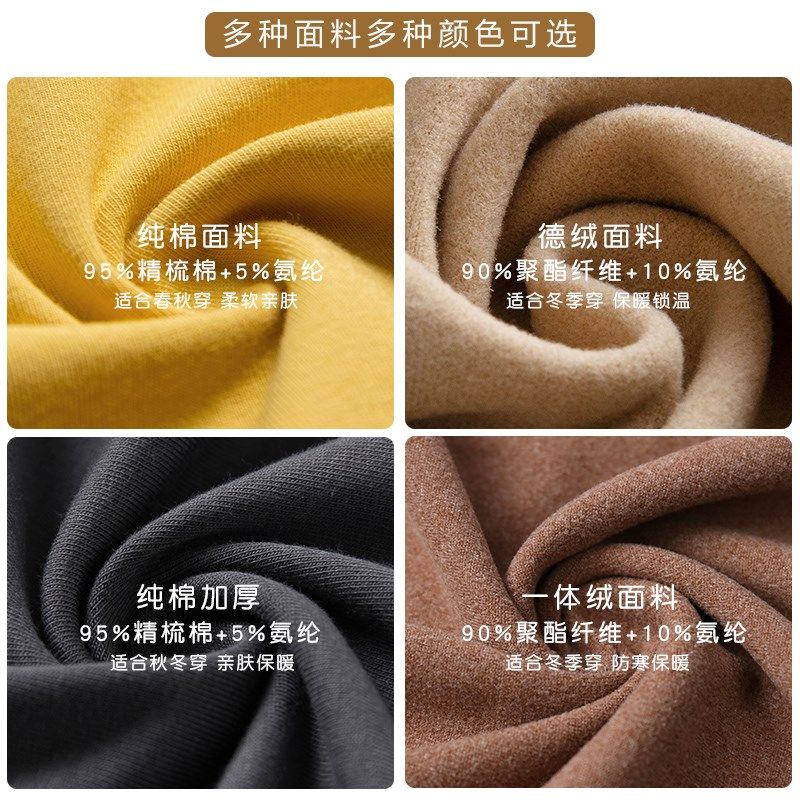 黑色低领加绒加厚打底衫女秋冬季大u领修身纯棉春秋紧身内搭长袖