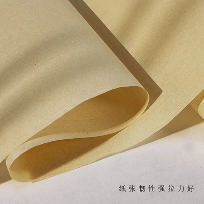 加厚毛边元书四尺六尺对开宣纸半生熟仿古初学书法练习字百米长卷