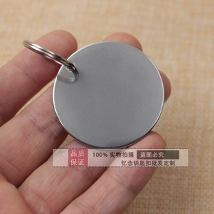 定制老人防走失神器紧急联系人挂牌防走丢电话号码牌信息卡挂件