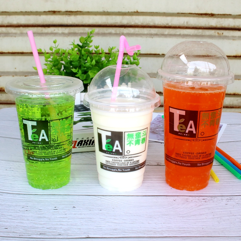 95/90口径奶茶杯子一次性带盖塑料杯豆浆果汁杯商用可封口1000只