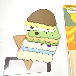 课堂教学奖励机制公开课小组PK加分道具磁性教具一套两组15元