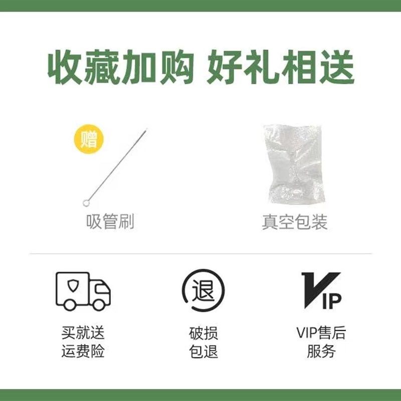 皇宠仙人掌儿童保温杯配件皇宠流星雨婴儿儿童吸管皇宠水杯配件,婴童用品,水杯配件,淘宝优惠券,粉丝福利购,淘宝优惠卷