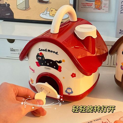 存钱罐只进不出新款可爱小房子男孩女孩儿童储钱罐成人大容量摆件