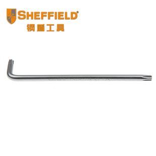 钢盾单只L型内六花扳手带中孔加长花型内六角扳手T6 T50星型扳手