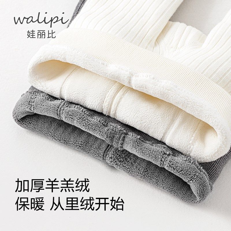 婴儿连裤袜秋冬季加绒加厚打底裤女宝宝保暖打底袜女童舞蹈袜白色