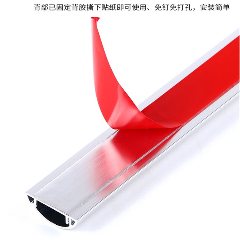 5号铝合金接地线槽明装弧形地面墙面明线走线电线网路线金属半圆