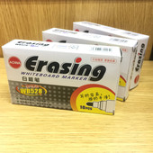 100支彩色白板笔黑色水性可擦红色蓝色黑板笔白板专用笔可擦记号