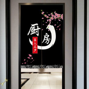 定制logo厨房防油烟门帘饭店餐厅隔断半帘后厨出餐口遮挡挂布帘子