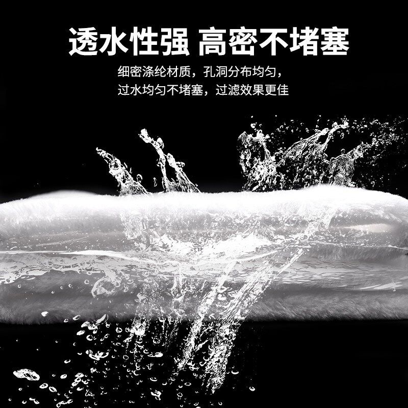 鱼缸虾缸过滤毯毛毯生化棉过滤材料水族箱过滤魔毯培养硝化细菌用